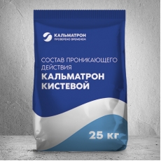 Кальматрон кистевой
