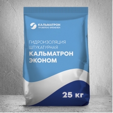 Кальматрон-эконом
