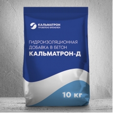 Кальматрон-Д