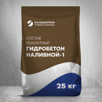 Гидробетон Наливной-1