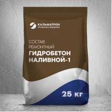 Гидробетон Наливной-1