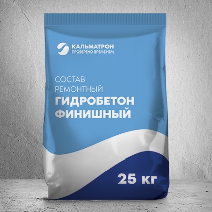 Гидробетон Финишный