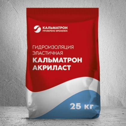 Кальматрон-Акриласт