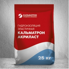Кальматрон-Акриласт