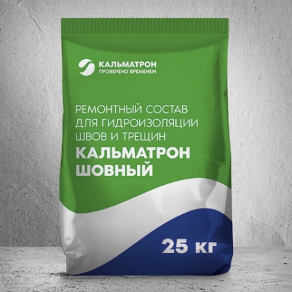 Кальматрон шовный