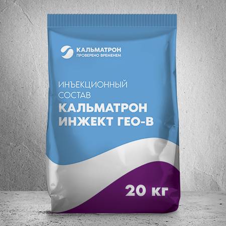 Усиление грунтов Усиление грунтов